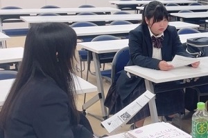 『フィードバック2』の画像